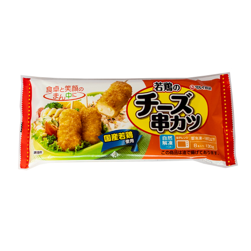 マルイ食品 若鶏のチーズ串カツ 130g