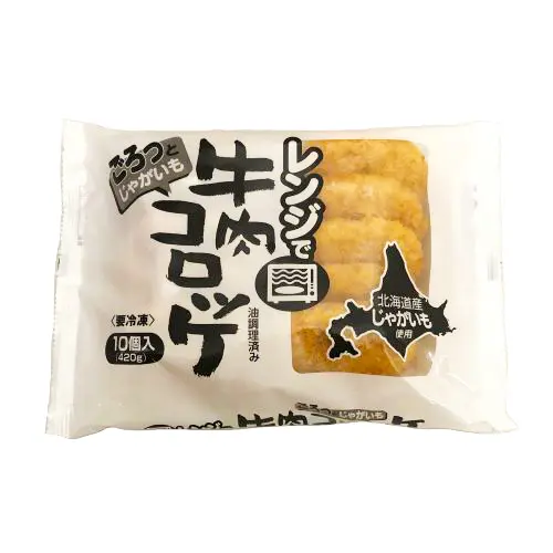ノースイ レンジでごろっとじゃがいも牛肉コロッケ 10個入 420g