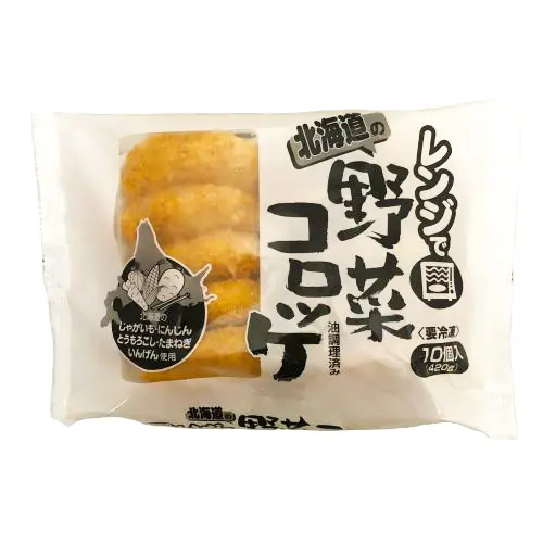 ノースイ レンジで北海道の野菜コロッケ 10個入 420g