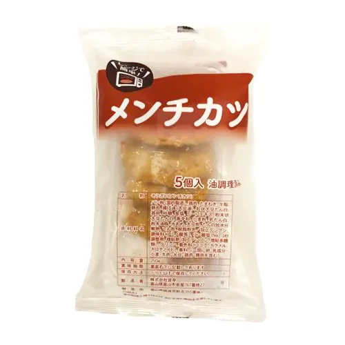 昔亭 メンチカツ 5個入 250g