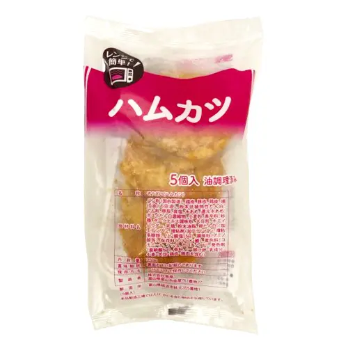 昔亭 ハムカツ 5個入 250g