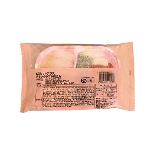 【業務用】日東ベスト SGセットプラス チキンのトマト煮込み 160g