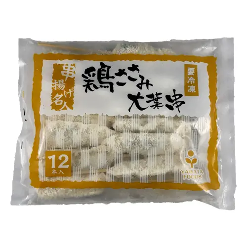 八幡フーズ　串揚げ名人鶏ささみ大葉串　12本入