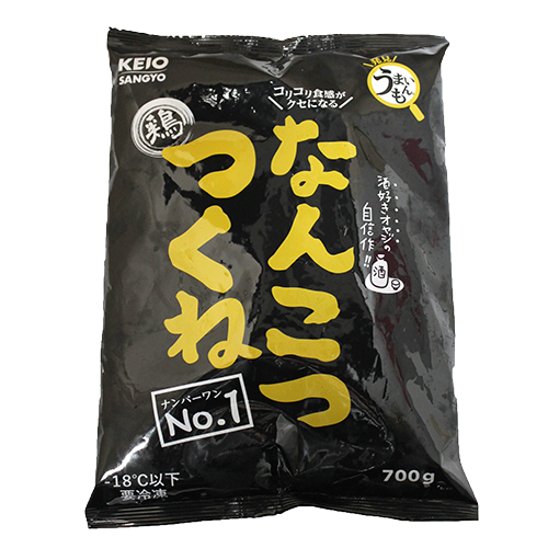【業務用】ケーオー産業 鶏なんこつつくねＮo.1 700g