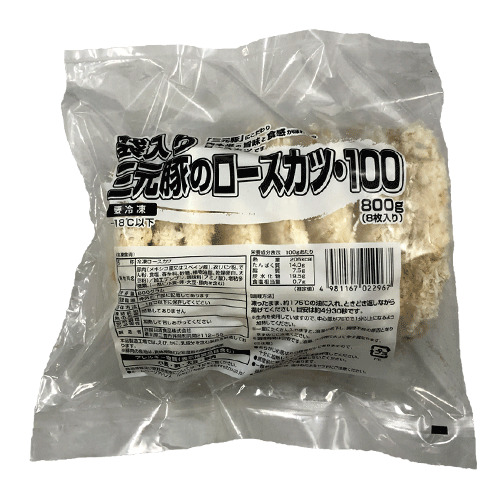 【業務用】四国日清食品 袋入り三元豚のロースカツ･100　800g