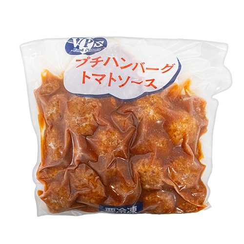 ヤマザキフーズ プチハンバーグ(トマトソース)900g