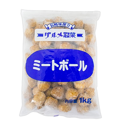 澁谷商事 ミートボール 1kg