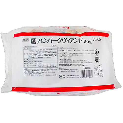日東ベスト ハンバーグヴィアンド 60g×10