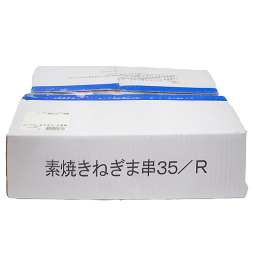 ジャパンフード 素焼き ねぎま串 35g×40本