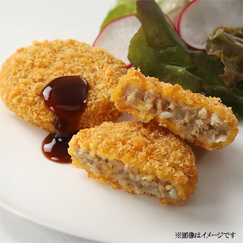 ヤヨイサンフーズ 鹿児島県産豚肉のメンチカツ45 900g(20個入り)