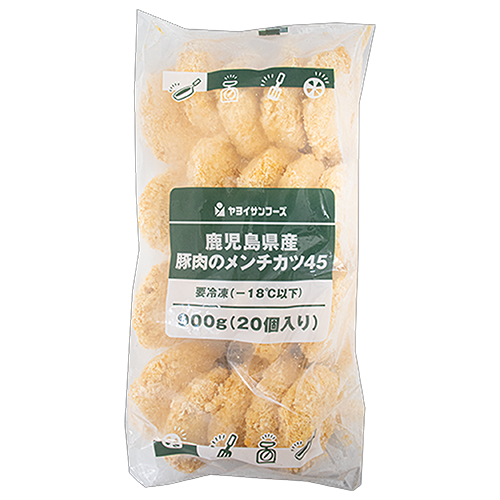 ヤヨイサンフーズ 鹿児島県産豚肉のメンチカツ45 900g(20個入り)