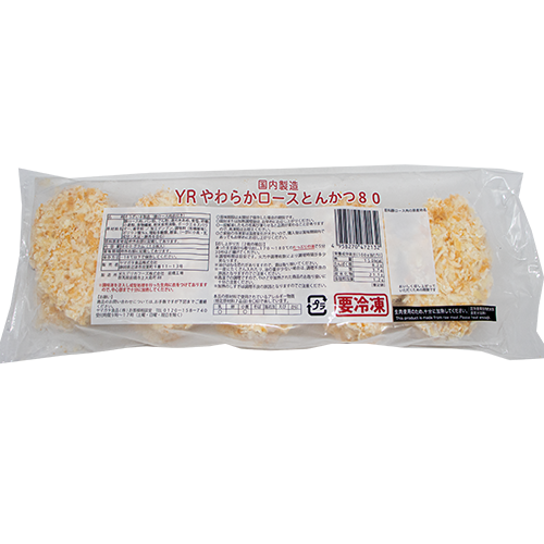 ヤマガタ食品 やわらかロースとんかつ800g10枚入り