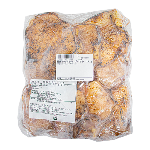 エヌチキン 親鶏ももタタキ ブロック 1kg