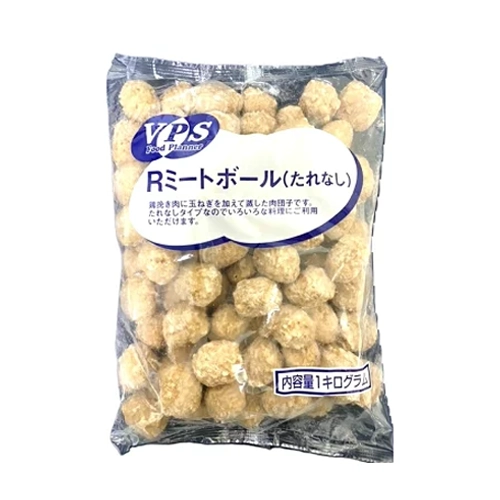 【業務用】 VPS Rミートボール(たれなし) ミートボール 1kg