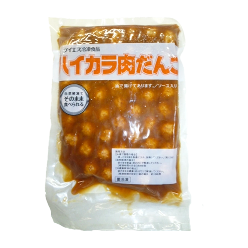 ケイエス冷凍食品 ハイカラ肉だんご ミートボール 自然解凍 1kg