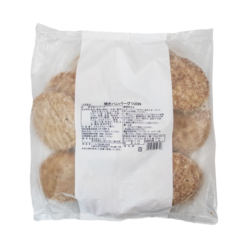 ノースイ 焼きハンバーグ 100N 1.2kg (12個入)