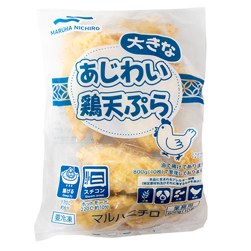 【業務用】 マルハニチロ 大きなあじわい鶏天ぷら 800g(10枚)