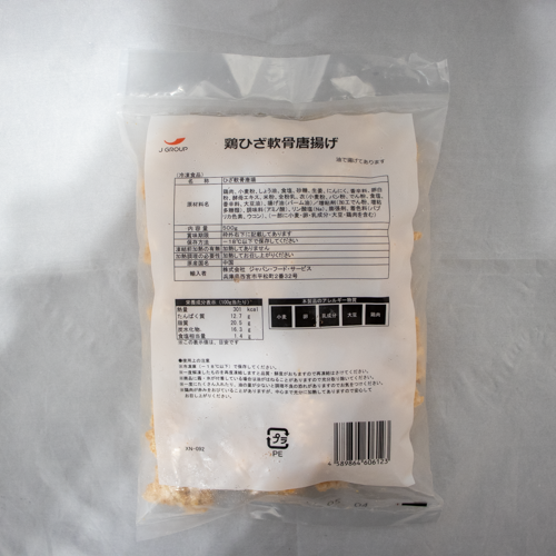 【業務用】 ジャパンフード 鶏ひざ軟骨唐揚げ 500g