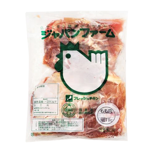 【業務用】ジャパンファーム 鶏肉(鹿児島県産)もも肉 1kg