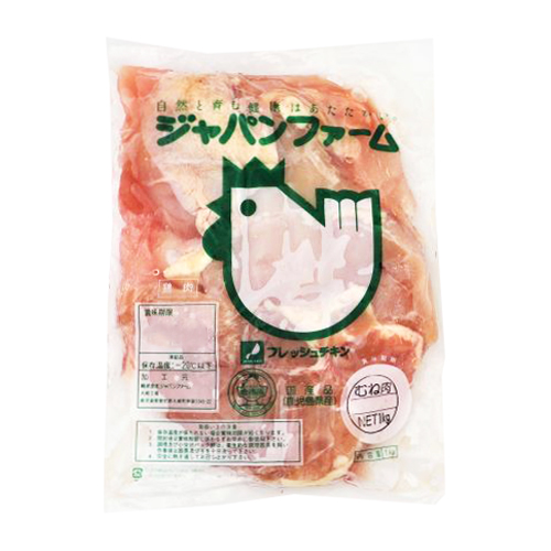【業務用】ジャパンファーム 鶏肉(鹿児島県産)むね肉 1kg