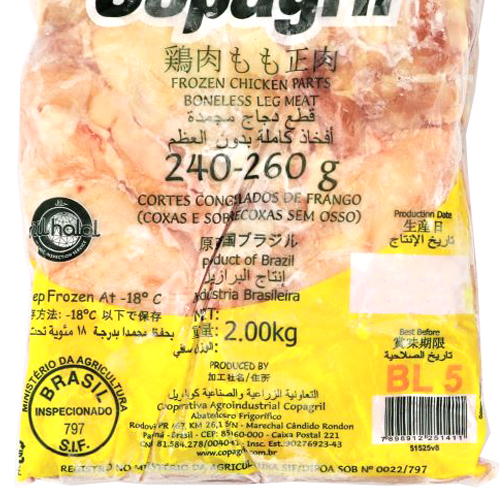 【業務用】輸入原料 鶏肉もも正肉 2kg(240/260g)