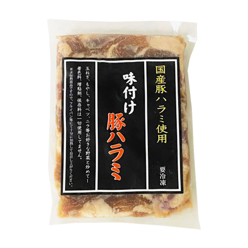 中川ホルモン 味付け豚ハラミ 240g