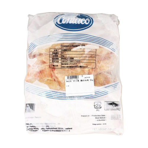 【業務用】輸入原料 HALALタイ産鶏むね肉 2kg