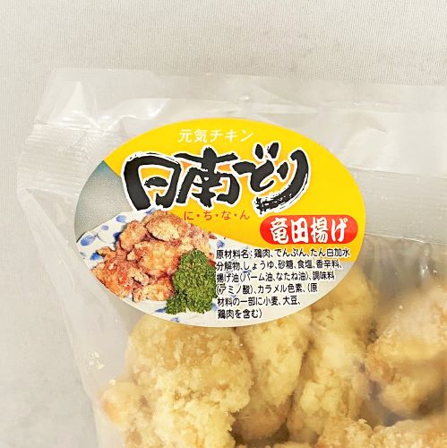 【業務用】児湯食鳥 日南鶏竜田揚げ 1kg