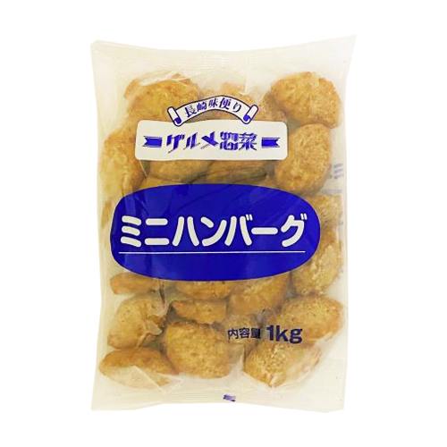 【業務用】渋谷商事 ミニハンバーグ 1kg