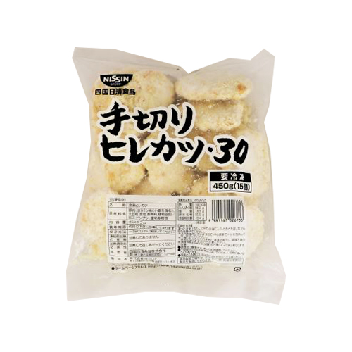 【業務用】四国日清食品 手切りヒレカツ･30 450g