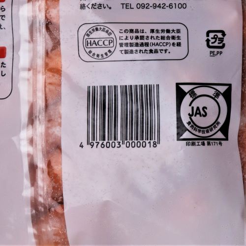 【業務用】日本食品 あらびき大将ポークウインナー 1000g