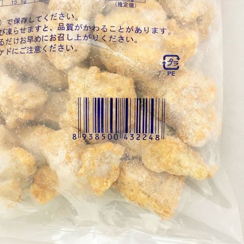 【業務用】双日食料 しょうゆ風味若鶏唐揚げ(ハラル認証済み) 1kg