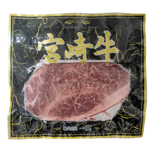 一真 宮崎牛ロースステーキ 200g