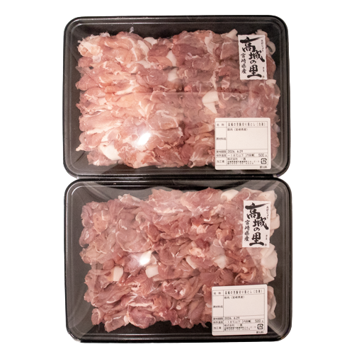 一真 高城の里 国産豚切り落とし 500g×2パック