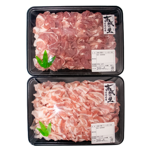 一真 高城の里 国産豚しゃぶセット(バラ・肩ロース) 500g×2パック