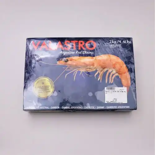 【業務用】 アルゼンチンアカエビL-2 20/30 2kg