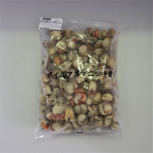 【業務用】中国産 ボイルアズマニシキ貝 100/150 1kg