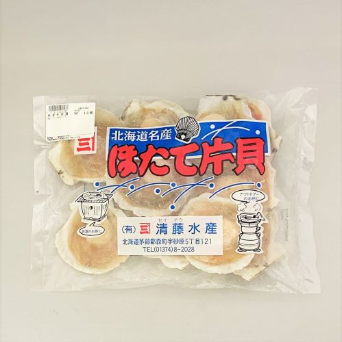 【業務用】オガネサン清藤水産 ホタテ片貝M 10枚