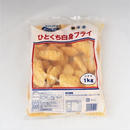 【業務用】石光商事 セイリングボートひとくち白身フライ 1kg