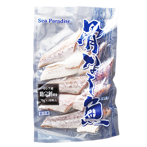 【業務用】マルハニチロ シーパラダイス骨なし魚助宗鱈切身 40g×10枚入