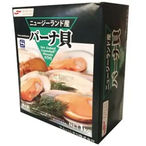 【業務用】 マルハニチロ ニュージーランド産パーナ貝 1kg