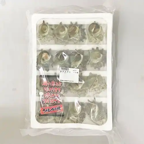 【業務用】 ショクリュー 焼きさざえ 16個入