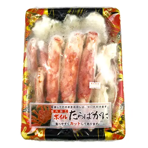 【数量限定】 丸政水産 ボイルたらばがに ハーフポーション 550g