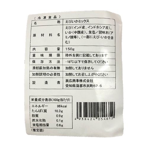 辰広商事　えびいかミックス　150g