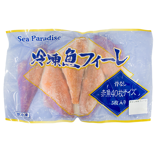 シーパラダイス 骨なし赤魚フィーレ40枚ｻｲｽﾞ 5枚入