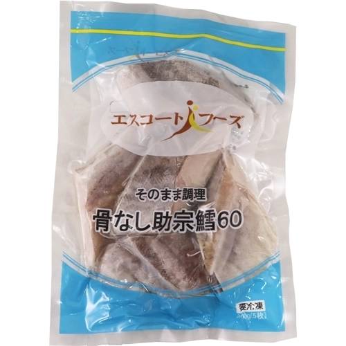 エスコートフーズ そのまま調理骨なし助宗鱈 60g×5