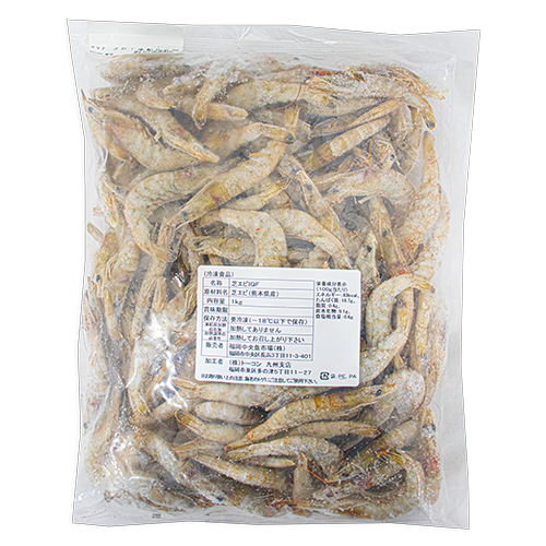 福岡中央魚市場 国産芝海老IQF 1kg