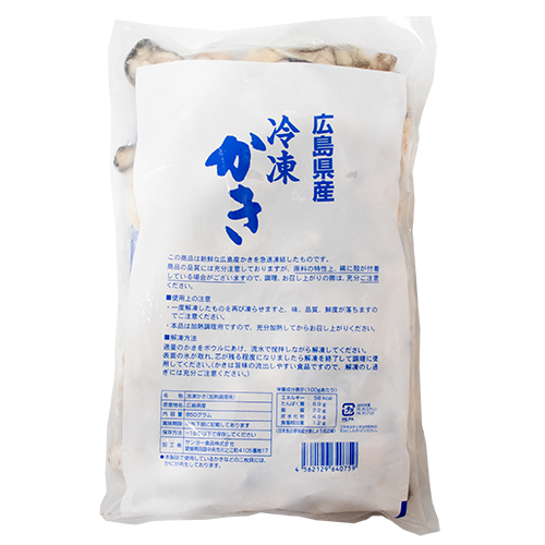 サンヨー 広島産 冷凍かき Lサイズ 鍋物・フライ用 1kg