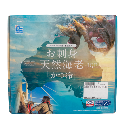 【業務用】 ノースイ オーストラリア産 お刺身天然海老「かつ冷」 50尾入 IQF 1kg