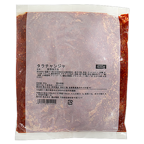 班家食品 タラチャンジャ 400g